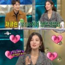 재클린 - 성남시 분당구 중앙공원로40번길 4 | 재클린