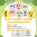 지*락