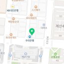 와이지실용음악학원