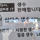 카페길마로17