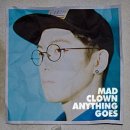매드클라운 (Mad Clown) - 노력의 천재 (Feat. Jerry.k)