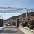 인제17-3 이미지