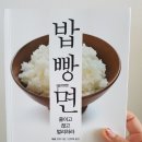 중독곱창 이미지
