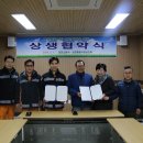 보은종합시장 이미지