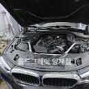 올드 그레이 양재점 이미지