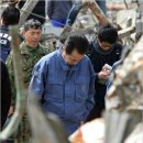 Radioactive. 이미지