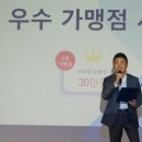 수유리우동 풍산점 이미지
