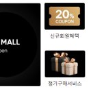 인셀덤 대구 이미지