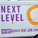 로켓트공업사 이미지