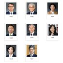 수아래 이미지