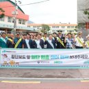 아삭아삭 이미지