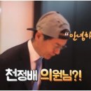 색다른의원 이미지