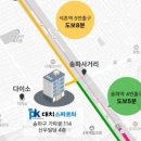 대치스파르타석촌본원 이미지
