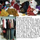 구제옷 이미지