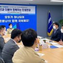 (주)경기매일 - 10113 | (주)경기매일