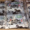 저단43 | 안산 회식장소 만호흑염소 코스요리 후기