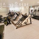 청년헬스 가음정점 네이버블로그