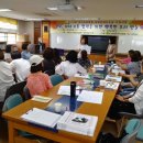 문발초등학교 이미지