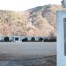 가곡초등학교보발분교장 이미지