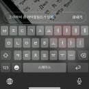 블챌시키신분들 싹 다 나왔습니다