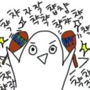 도끼네주방 이미지