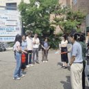 우만2동행정복지센터 이미지