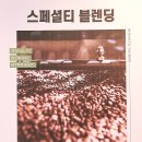 컴포즈장유 이미지