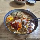 백년부산가야밀면 | 우암 내호냉면 본점-부산 최초 밀면집,백년 전통 노포 맛집 다녀온 솔직 후기