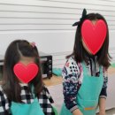 쌀로하는 아동요리 이미지