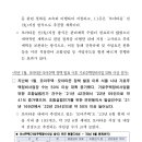 성현동-2 이미지
