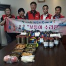 수라찬 - 제천시 | 수라찬