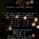 푸하우스 이미지
