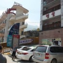 해뜨는 바다풍경 모텔 이미지