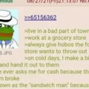 현대실사