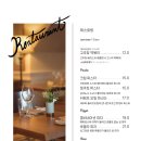 남양주 별내 카페 ‘꽃과어린왕자’ :: 내돈내산 후기 + 메뉴판 &amp; 추천 메뉴까지 총정리