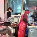 삼진식육점 이미지