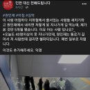 원인재역 이미지