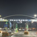 현우수산 | 구리 회 맛집 | 농수산물시장 현우수산 제철모둠회 후기 🐟