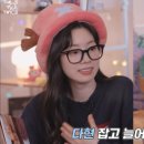 아이젠트리안경 경성대점 이미지