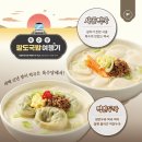 홈플러스 파주운정점(3) 이미지