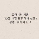 서론