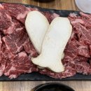 안동참누렁이식육식당