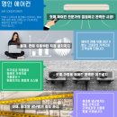 남양정보시스템