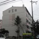 신천천 네이버블로그