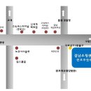 고속터미널역 9호선 이미지