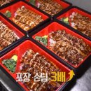 우미관호텔
