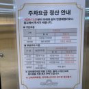 팔공티고속 이미지