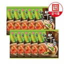 한성기업 이미지