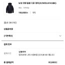 JDX골프웨어 이미지