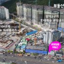 롯데일등부동산중개사무소 이미지